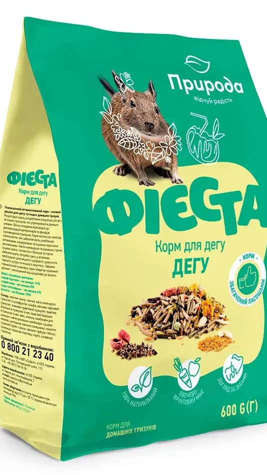 Корм Фієста ДЕГУ 600 г