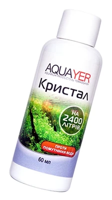 Кристал 60мл