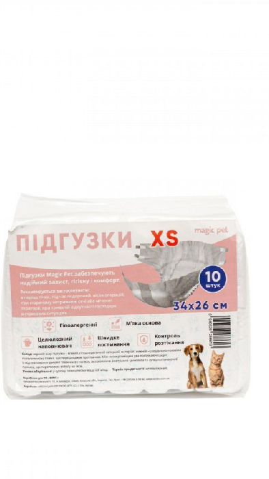 Підгузки для собак (сук) XS (34/26) 1шт