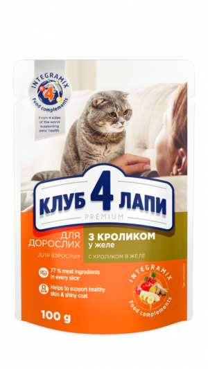 CAP Premium вологий корм для котів з кроликом 0,1 кг