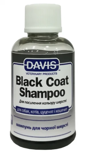 Davis Блэк Коут (Black Coat) 10:1 шампунь для черной шерсти собак и котов, 50 мл