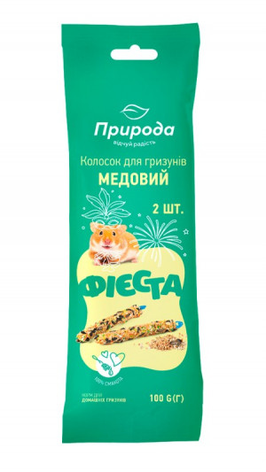 Колосок "Фієста" для гризунів Медовий 100г
