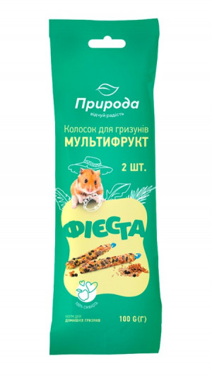 Колосок "Фієста" для гризунів  Мультифрукт 100г