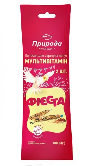 Колосок "Фієста" для середніх папуг Мультивітамін 100г