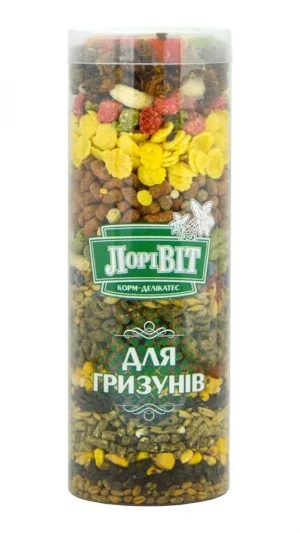 ЛОРІВІТ КОРМ-ДЕЛІКАТЕС для гризунів (прозора туба) 0,4кг