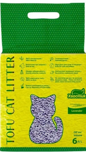 Наповнювач Хвостик ТОФФУ Лаванда 2.6кг/6літрів